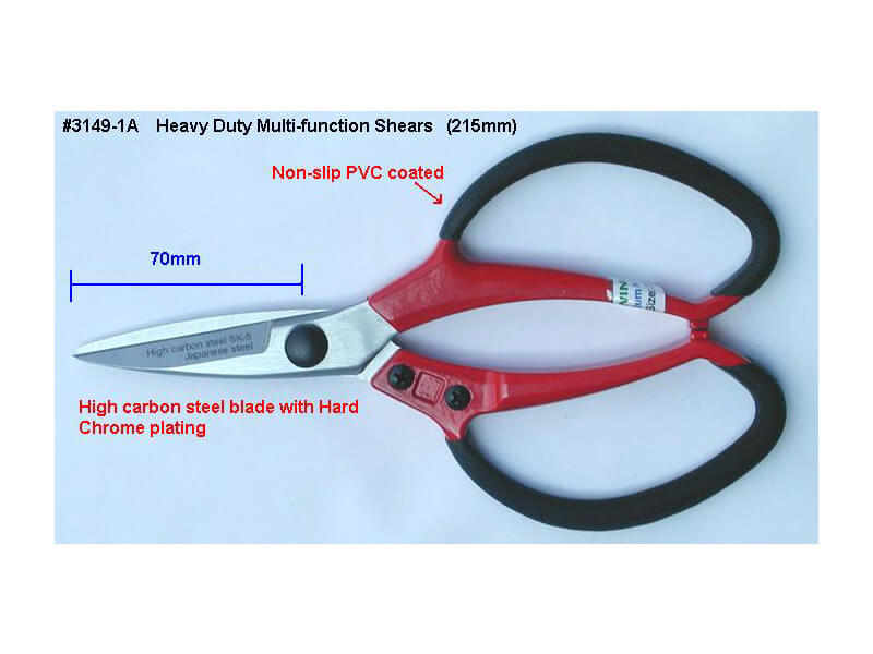 215mm Heavy Duty Multi-Purpose Scissors